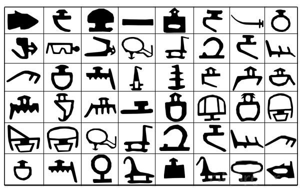 rubber gasket window profile 5.jpg rubber gasket window profile 5.jpg